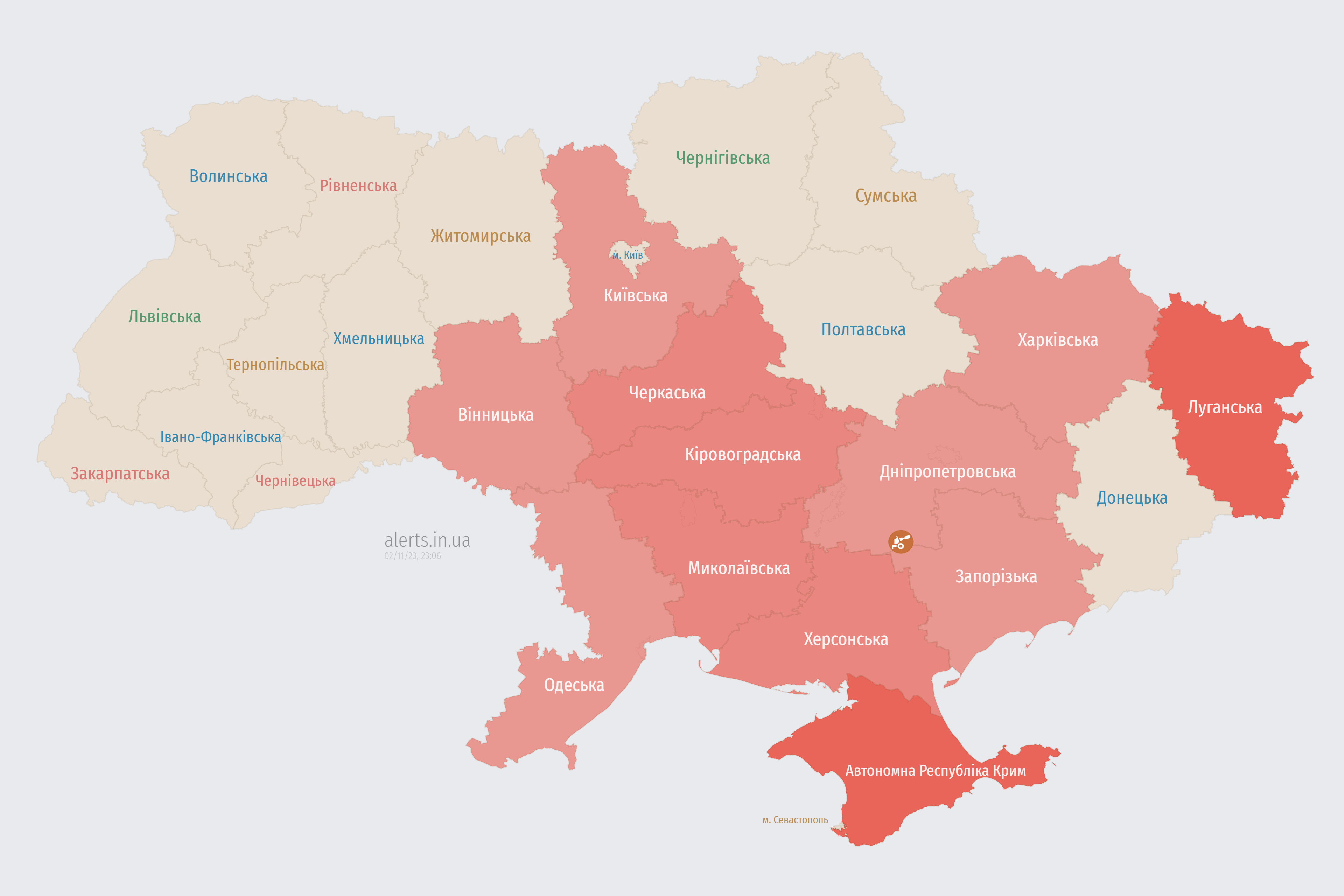 Повітряна тривога в Україні сьогодні, 2 листопада